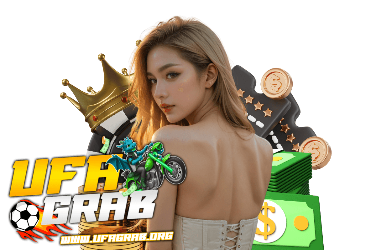 ufagrab สมัคร