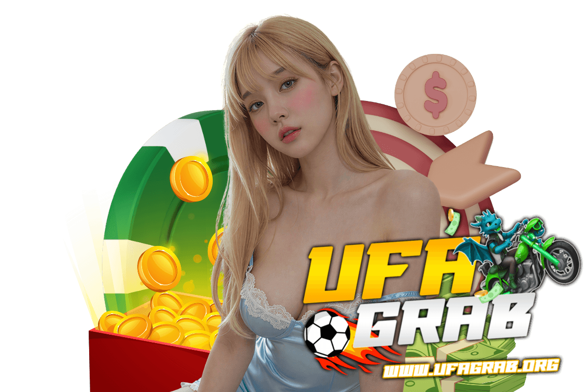 ufagrab เว็บตรง